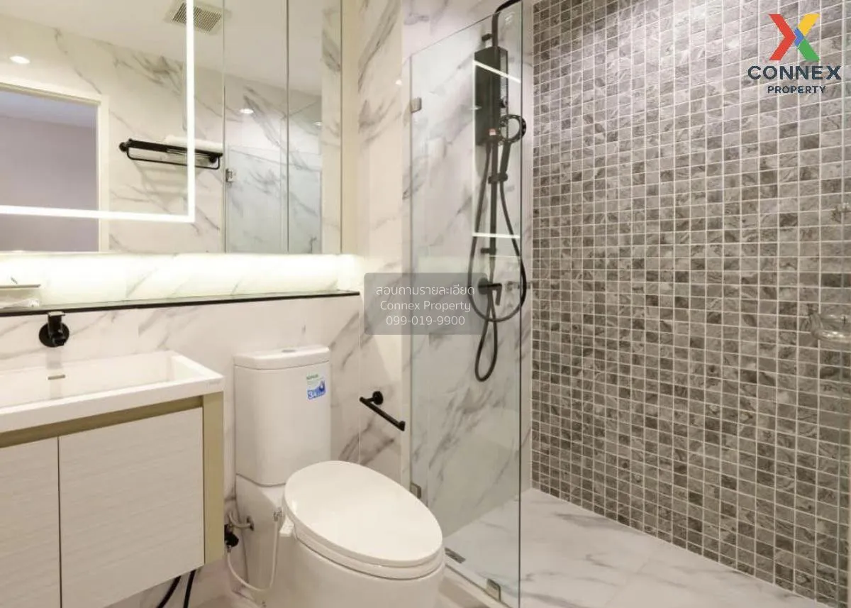 เช่าคอนโด  เดอะ คิวเว่ ติวานนท์ MRT-แยกติวานนท์ บางเขน เมืองนนทบุ