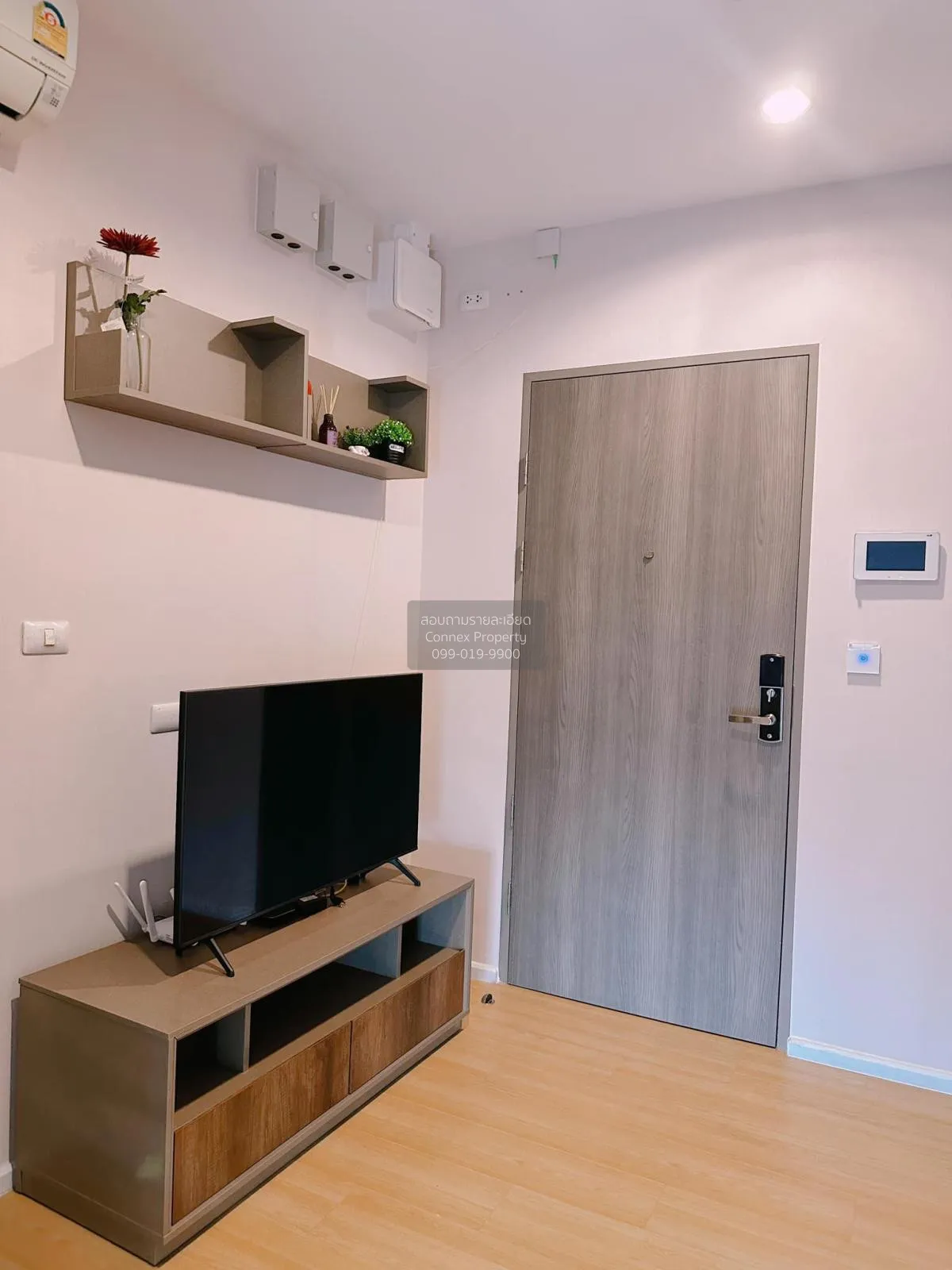 For Rent Condo , THE CUVEE Tiwanon , MRT-Yak Tiwanon , Bang Khen  2