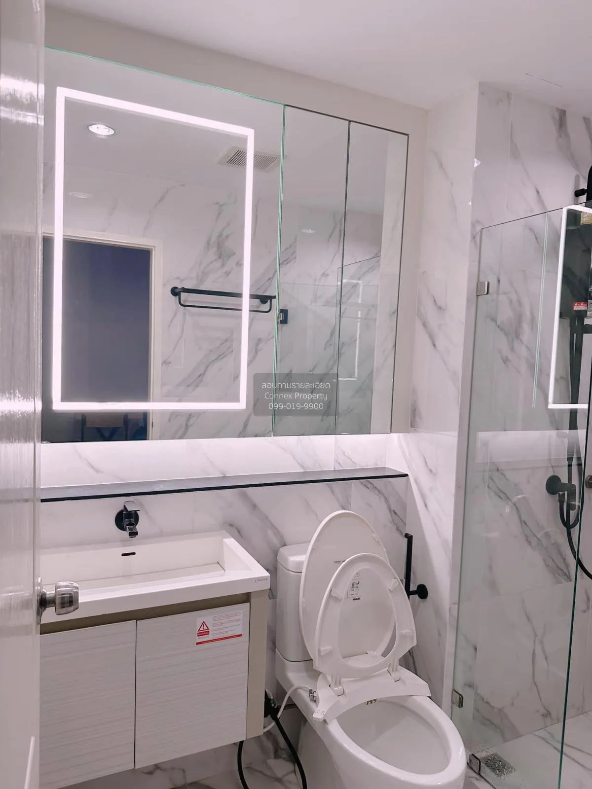 For Rent Condo , THE CUVEE Tiwanon , MRT-Yak Tiwanon , Bang Khen 