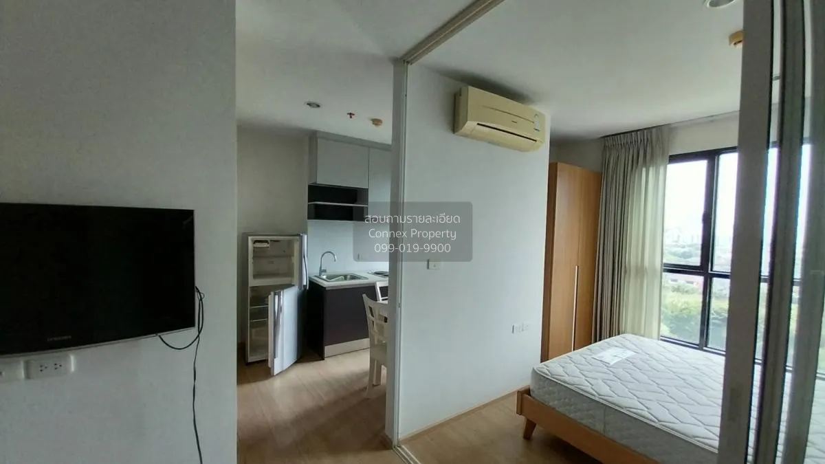 ขายคอนโด  เดอะ เบส แจ้งวัฒนะ วิวสวย วิวแม่น้ำ คลองเกลือ ปากเกร็ด  3