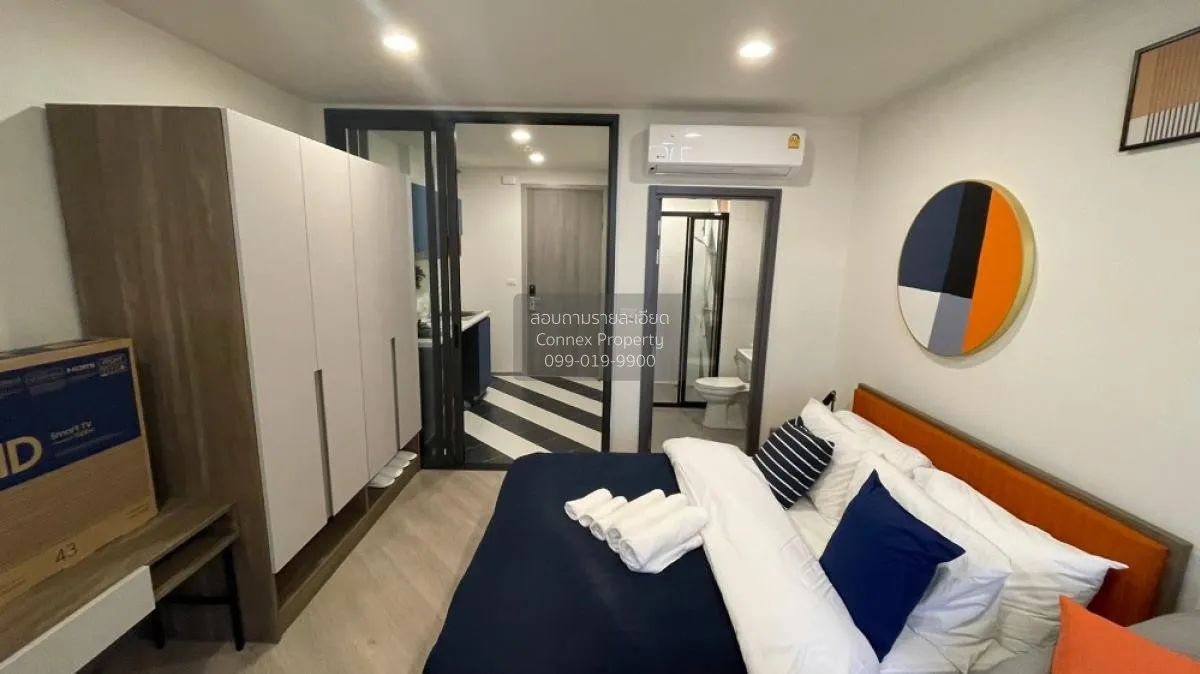 For Rent Condo , The Base Saphanmai , BTS-Sai Yud , Anusawari , B 3