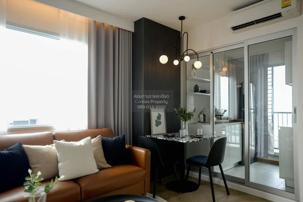 For Rent Condo , The President Sathorn - Ratchaphruek 3 , BTS-Ban 2