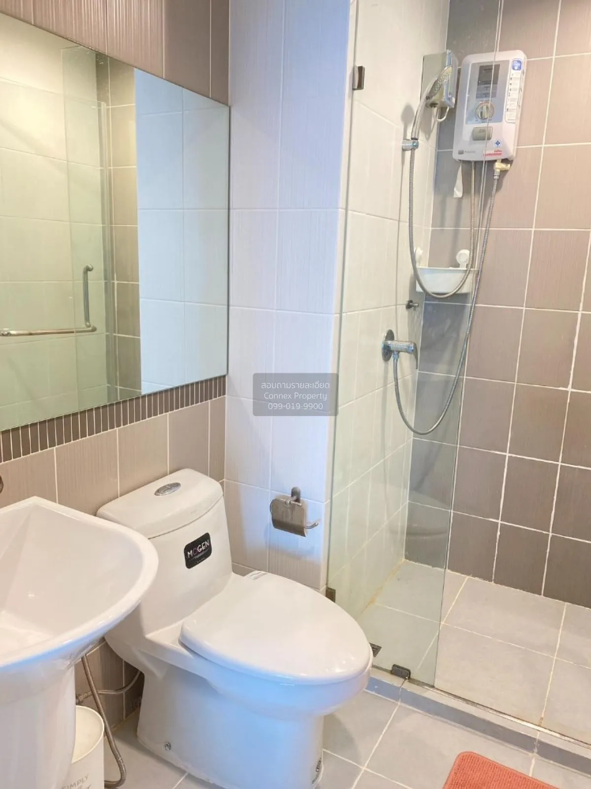 For Sale Condo , The Stage Taopoon Interchange , MRT-Tao Poon , B