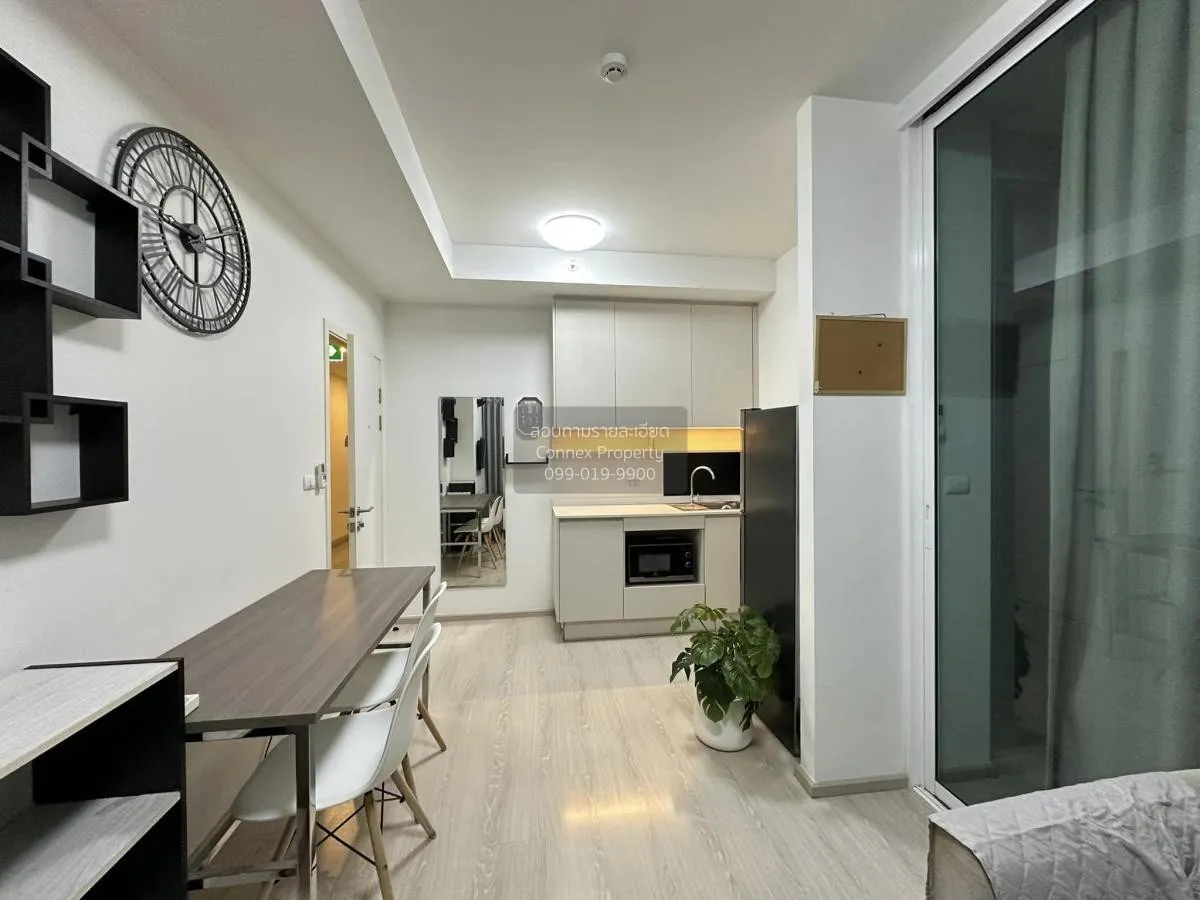 เช่าคอนโด  แชปเตอร์ วัน อีโค รัชดา - ห้วยขวาง MRT-ห้วยขวาง ห้วยขว 3