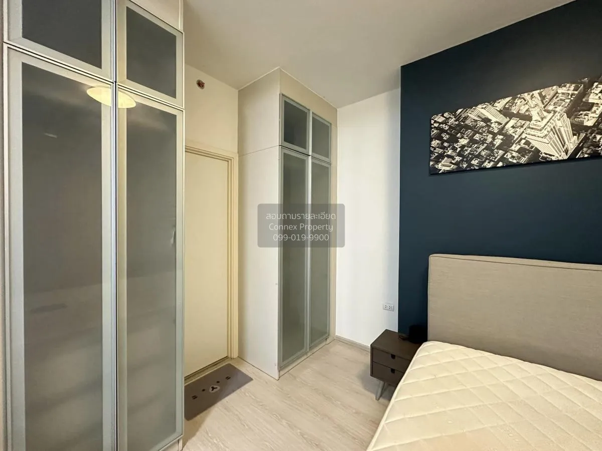 เช่าคอนโด  แชปเตอร์ วัน อีโค รัชดา - ห้วยขวาง MRT-ห้วยขวาง ห้วยขว