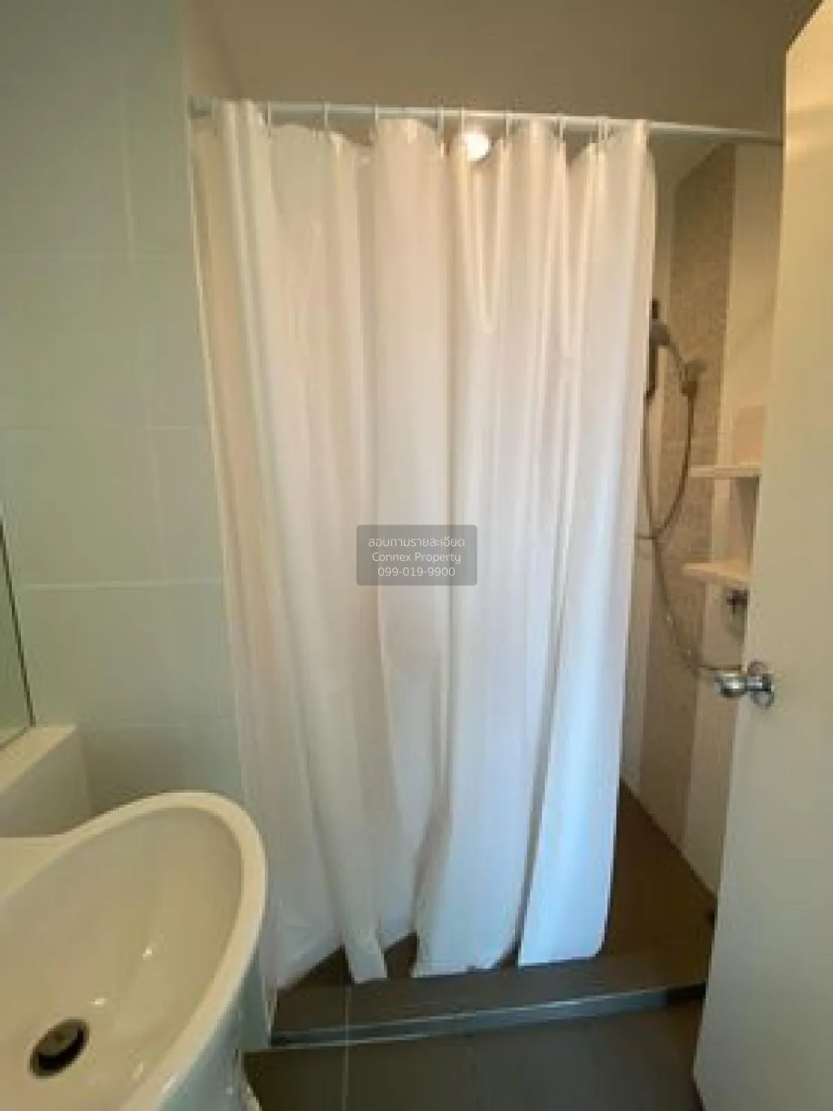 For Sale Condo , Aspire Rattanathibet , MRT-Yaek Nonthaburi 1 , B