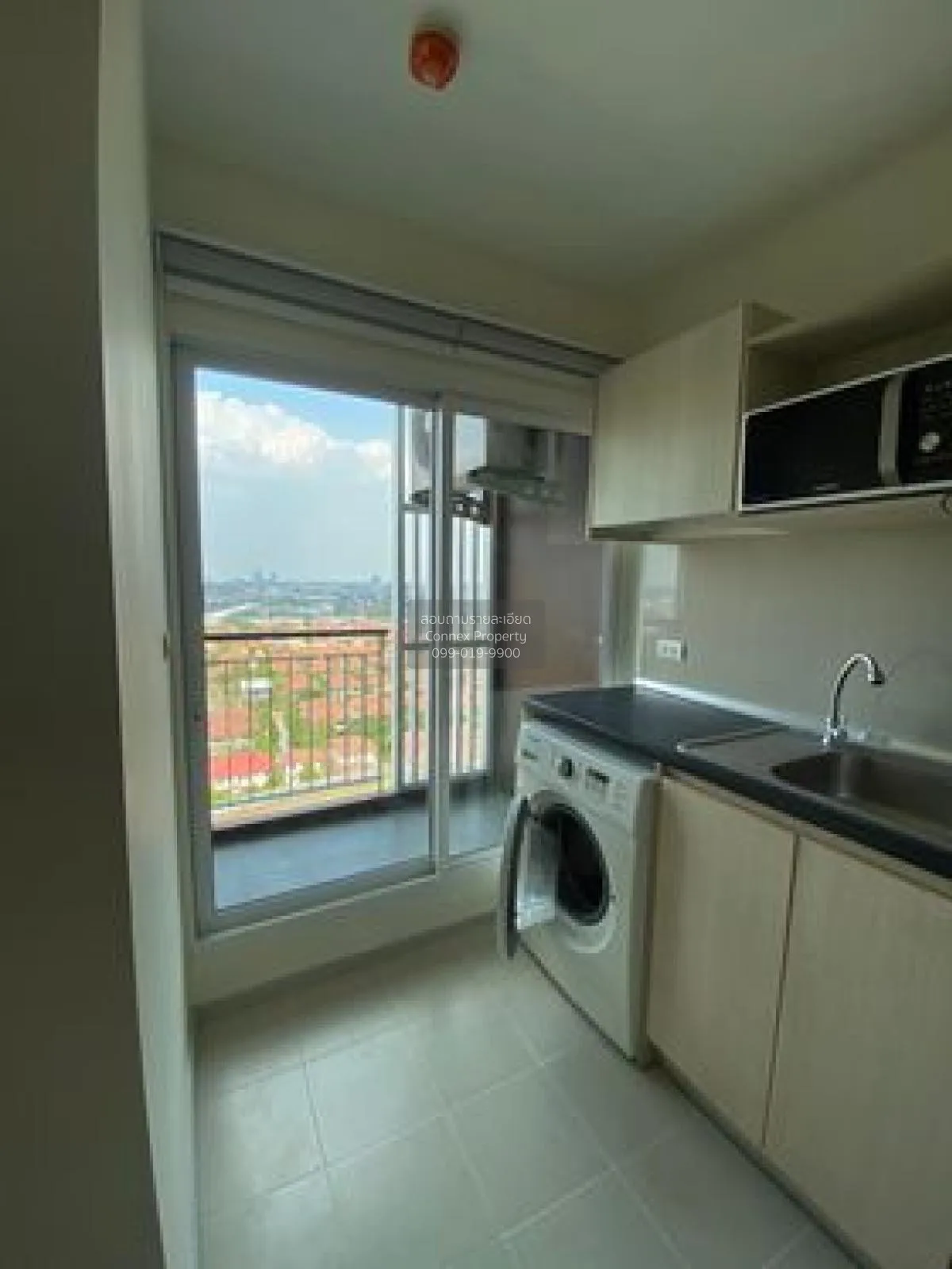 For Sale Condo , Aspire Rattanathibet , MRT-Yaek Nonthaburi 1 , B