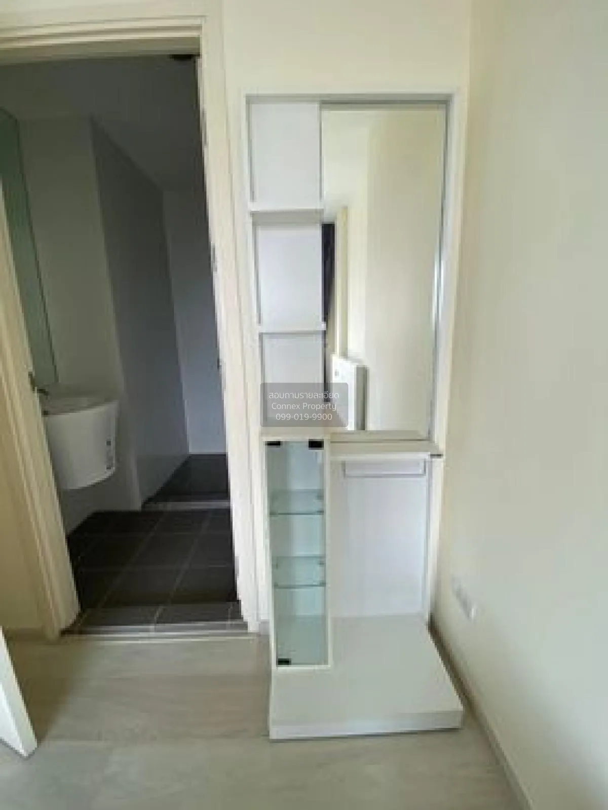 For Sale Condo , Aspire Rattanathibet , MRT-Yaek Nonthaburi 1 , B