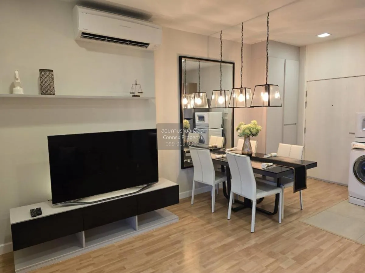 เช่าคอนโด  แวนเทจ รัชวิภา BTS-รัชโยธิน ลาดยาว เขต จตุจักร กรุงเทพ 4