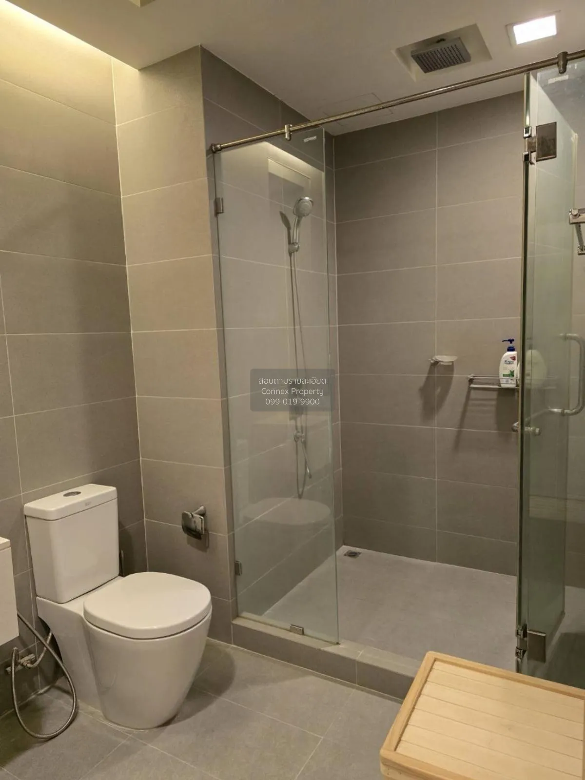 เช่าคอนโด  แวนเทจ รัชวิภา BTS-รัชโยธิน ลาดยาว เขต จตุจักร กรุงเทพ