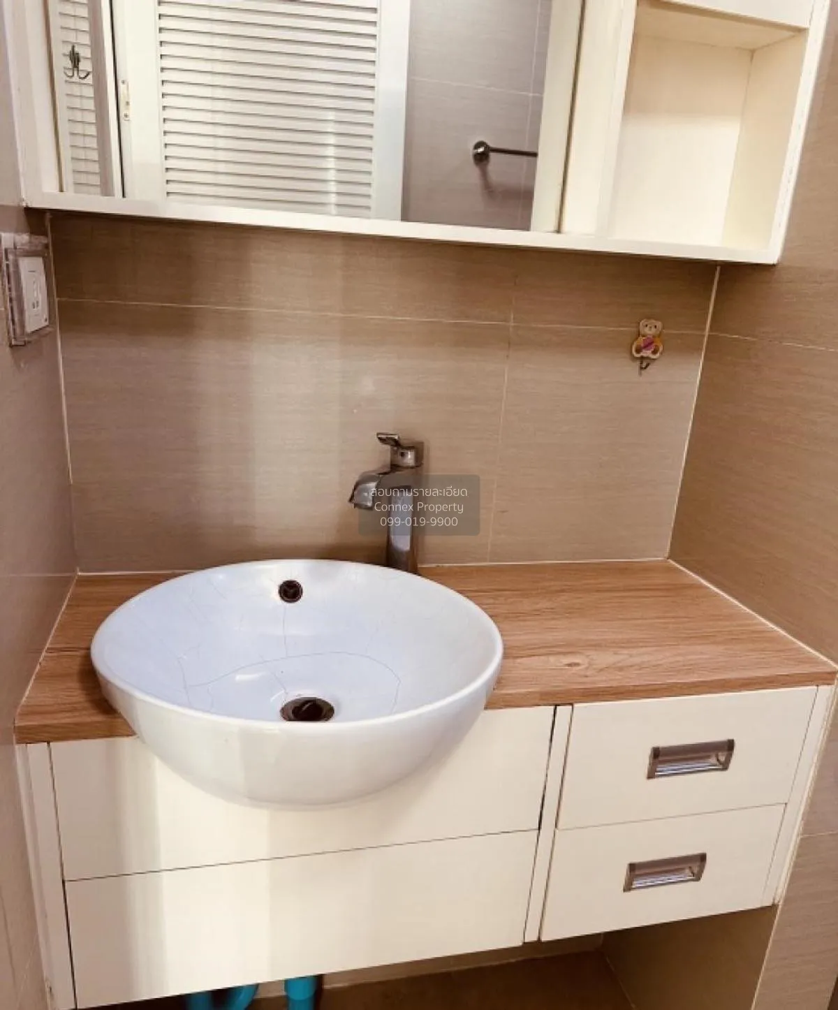 For Rent Condo , TC Green Rama 9 , MRT-Phra Ram 9 , Huai Khwang , 3