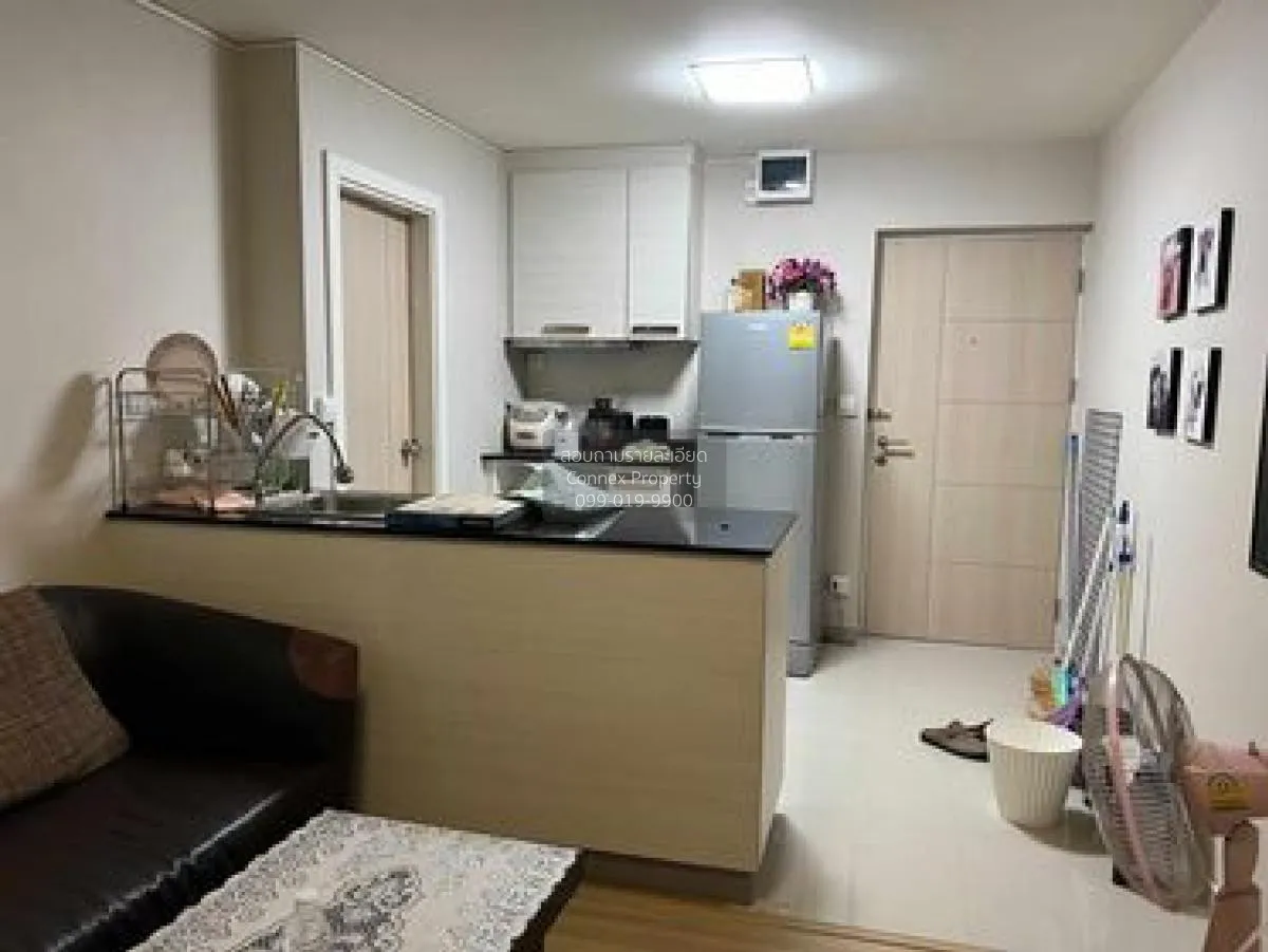 ขายคอนโด  เอ็มโซไซตี้ แจ้งวัฒนะ – เมืองทองธานี เมืองทอง ปากเกร็ด  2