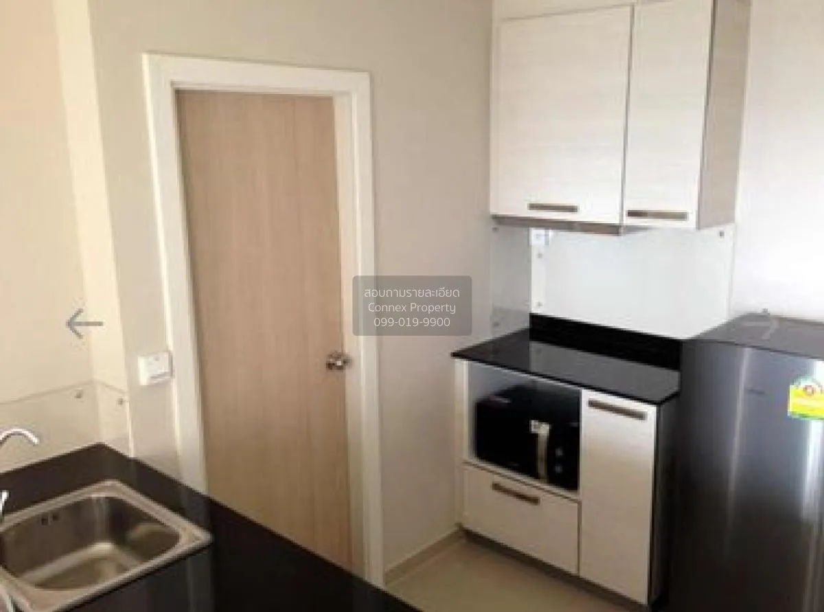 ขายคอนโด  เอ็มโซไซตี้ แจ้งวัฒนะ – เมืองทองธานี เมืองทอง ปากเกร็ด  4