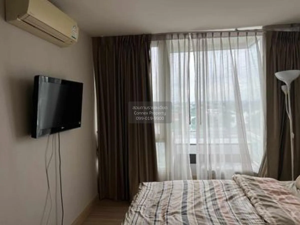 ขายคอนโด  เอ็มโซไซตี้ แจ้งวัฒนะ – เมืองทองธานี เมืองทอง ปากเกร็ด 