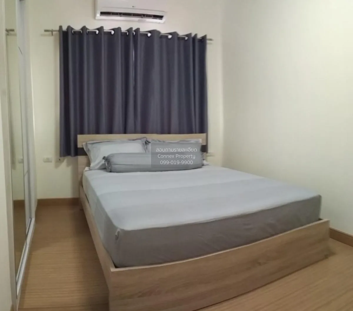 เช่าคอนโด  มาย คอนโด สาทร-ตากสิน  BTS-วงเวียนใหญ่ คลองต้นไทร เขต 