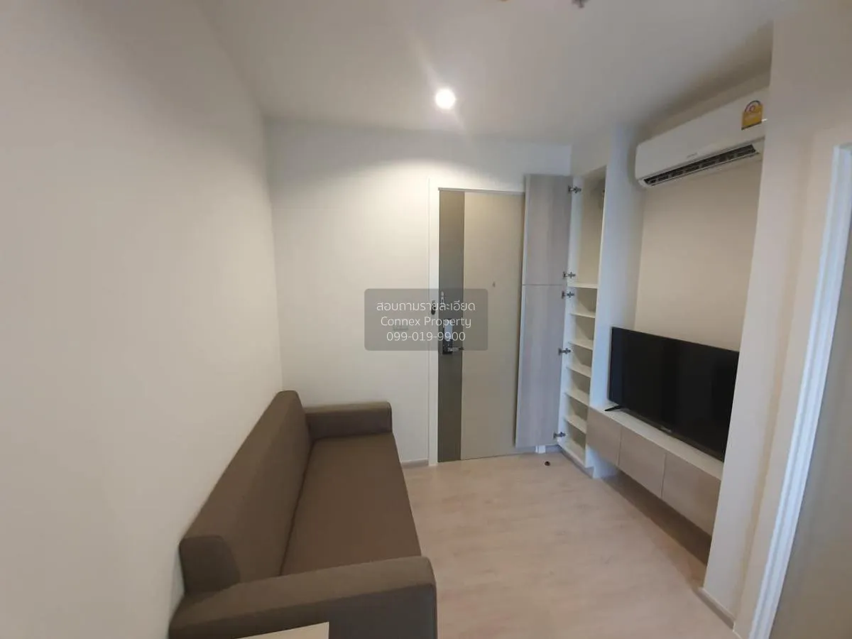 For Sale Condo , Dcon Prime Ratanathibet , MRT-Sai Ma , Sai Ma ,  1