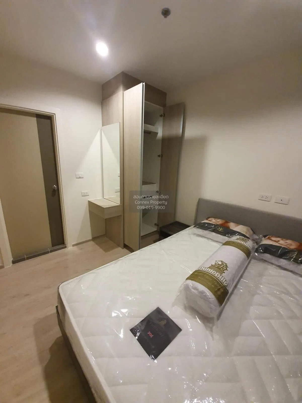 For Sale Condo , Dcon Prime Ratanathibet , MRT-Sai Ma , Sai Ma ,  4