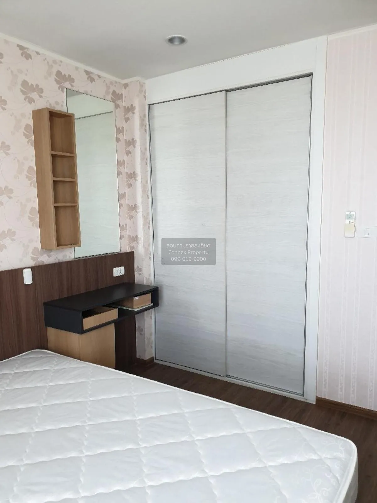 ขายคอนโด  ยู ดีไลท์ แอท หัวหมาก สเตชั่น หัวหมาก เขต บางกะปิ กรุงเ 4