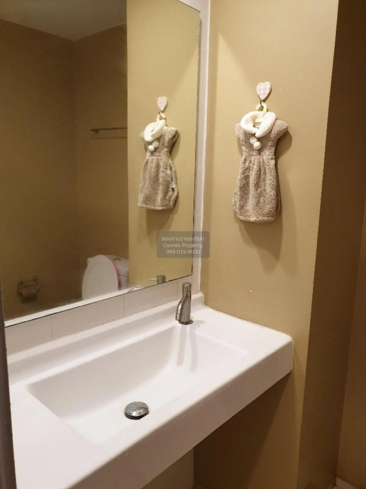 ขายคอนโด  ยู ดีไลท์ แอท หัวหมาก สเตชั่น หัวหมาก เขต บางกะปิ กรุงเ