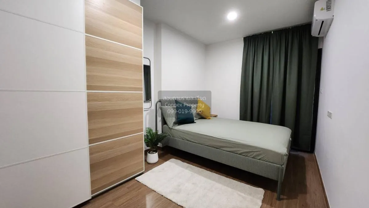 For Rent Condo , The LIVIN Phetkasem , MRT-Phasi Charoen , Bang W