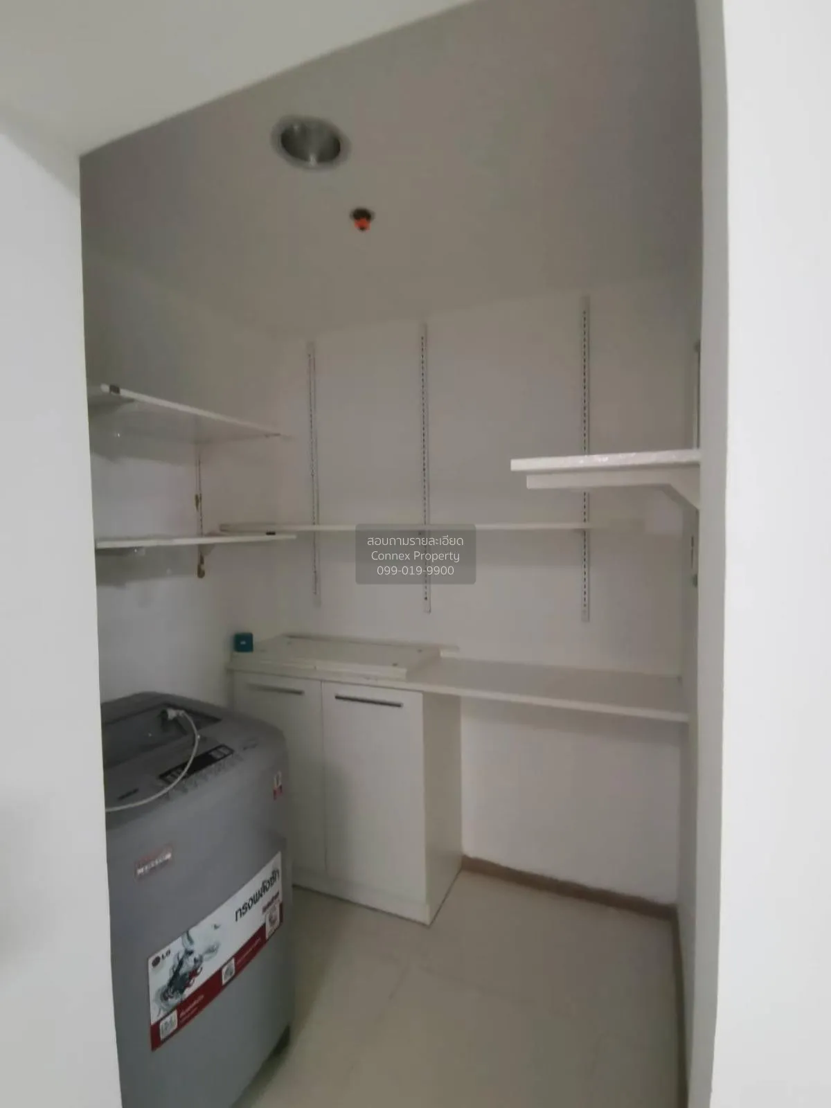 ขายคอนโด  ฟิวส์ โมเบียส สวนหลวง เขต สวนหลวง กรุงเทพ CX-91035