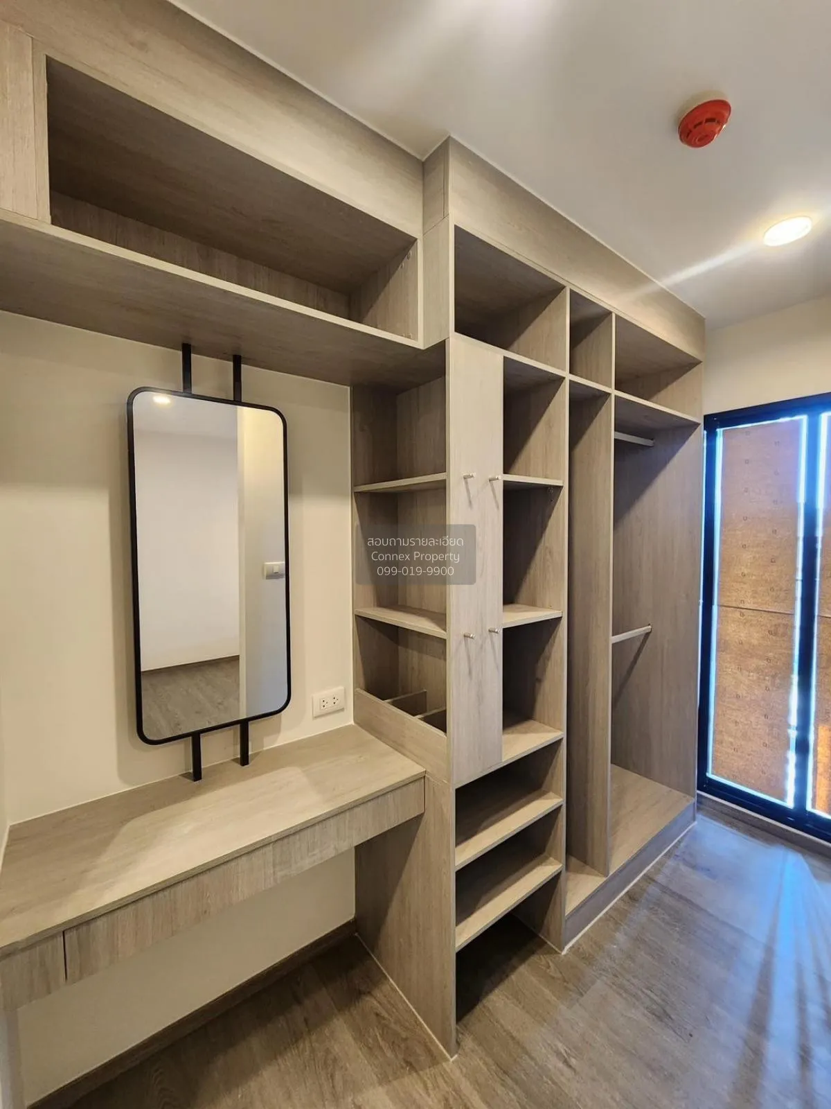 ขายคอนโด  บริกซ์ตัน แคมปัส บางแสน แสนสุข เมืองชลบุรี ชลบุรี CX-91