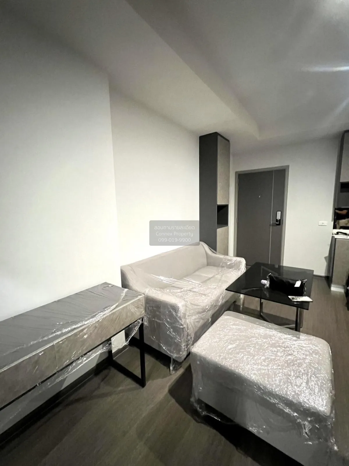 ขายคอนโด  ไอดีโอ พหล จตุจักร BTS-สะพานควาย สามเสนนอก เขต พญาไท กร 1