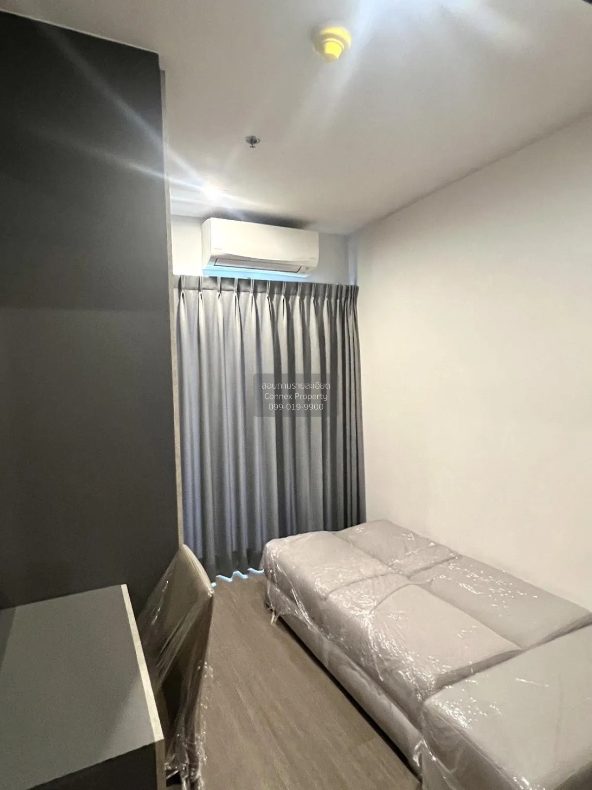 ขายคอนโด  ไอดีโอ พหล จตุจักร BTS-สะพานควาย สามเสนนอก เขต พญาไท กร