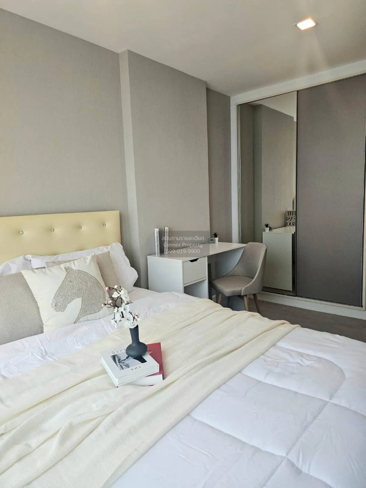 เช่าคอนโด  เมโทร ลักซ์ รัชดา MRT-ห้วยขวาง ดินแดง เขต ดินแดง กรุงเ