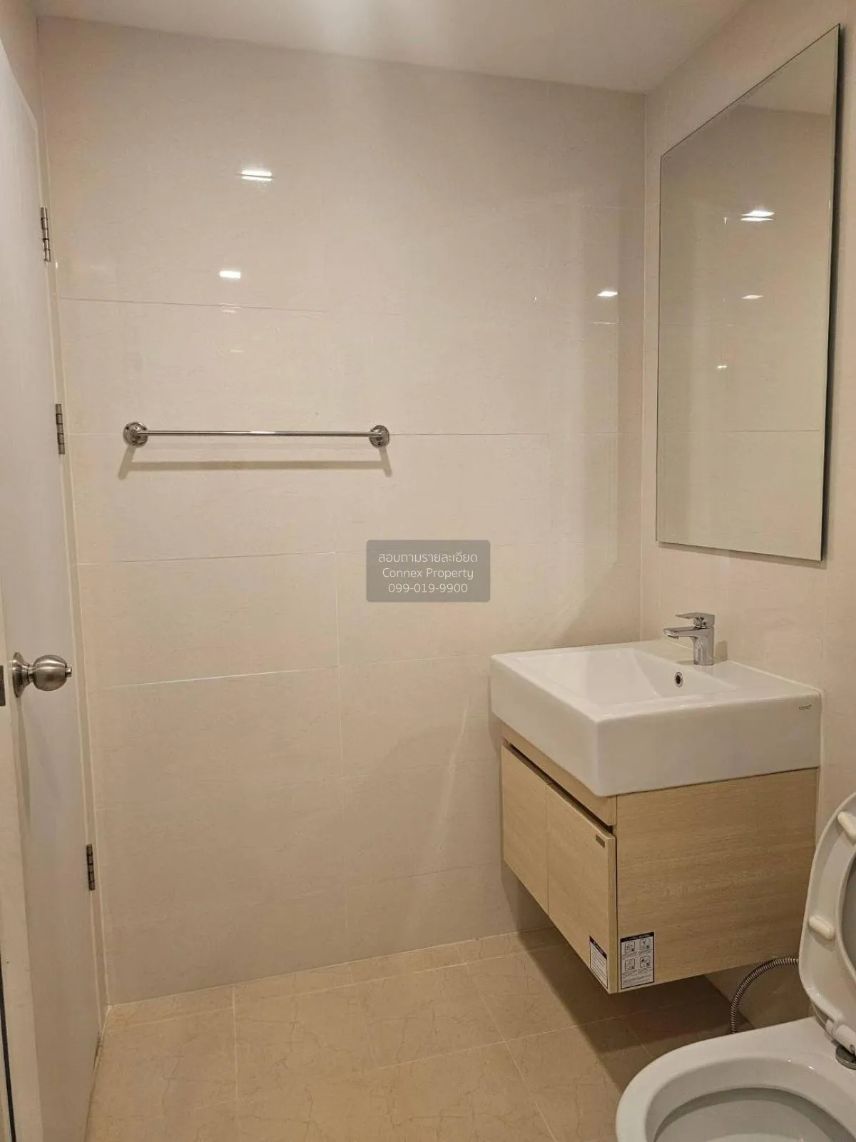 เช่าคอนโด  เมโทร ลักซ์ รัชดา MRT-ห้วยขวาง ดินแดง เขต ดินแดง กรุงเ