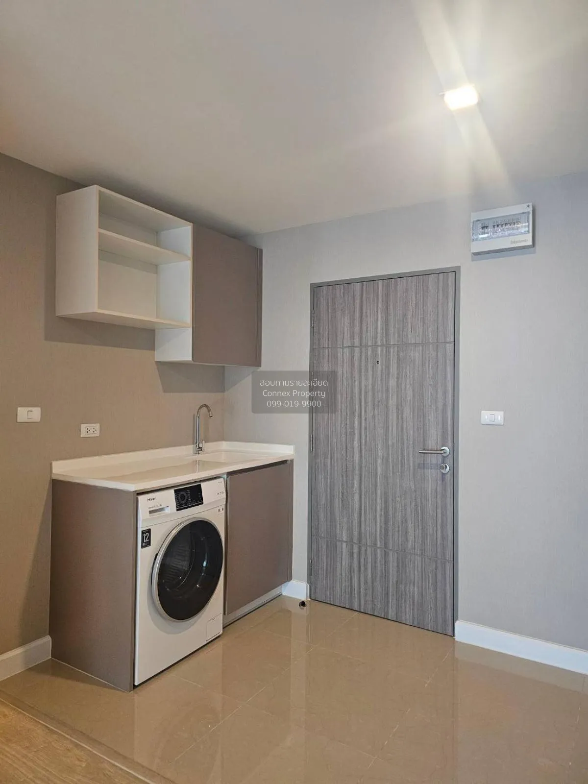 เช่าคอนโด  เมโทร ลักซ์ รัชดา MRT-ห้วยขวาง ดินแดง เขต ดินแดง กรุงเ