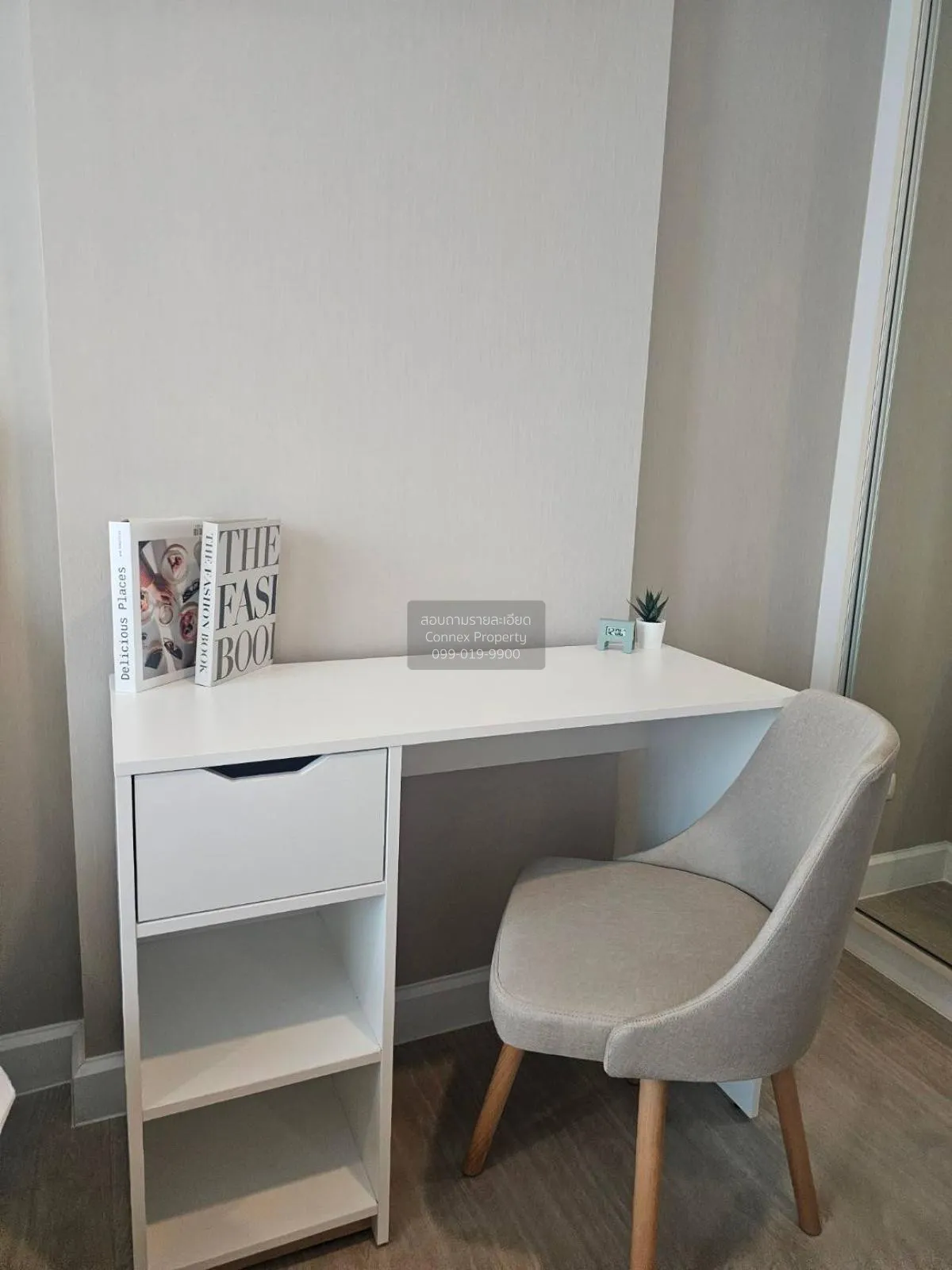 เช่าคอนโด  เมโทร ลักซ์ รัชดา MRT-ห้วยขวาง ดินแดง เขต ดินแดง กรุงเ