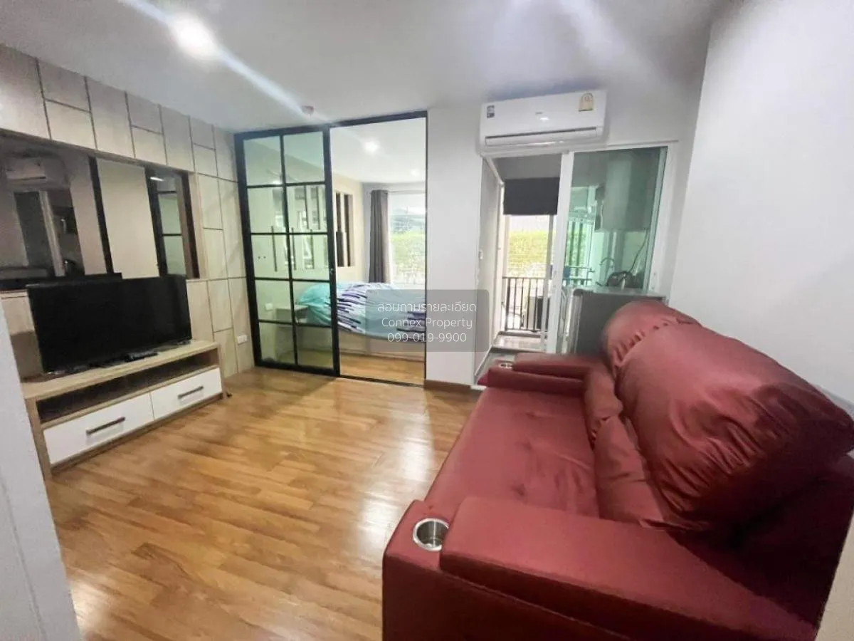 ขายคอนโด   รีเจ้นท์โฮม บางซ่อน MRT-บางซ่อน บางซื่อ เขต บางซื่อ กร 1