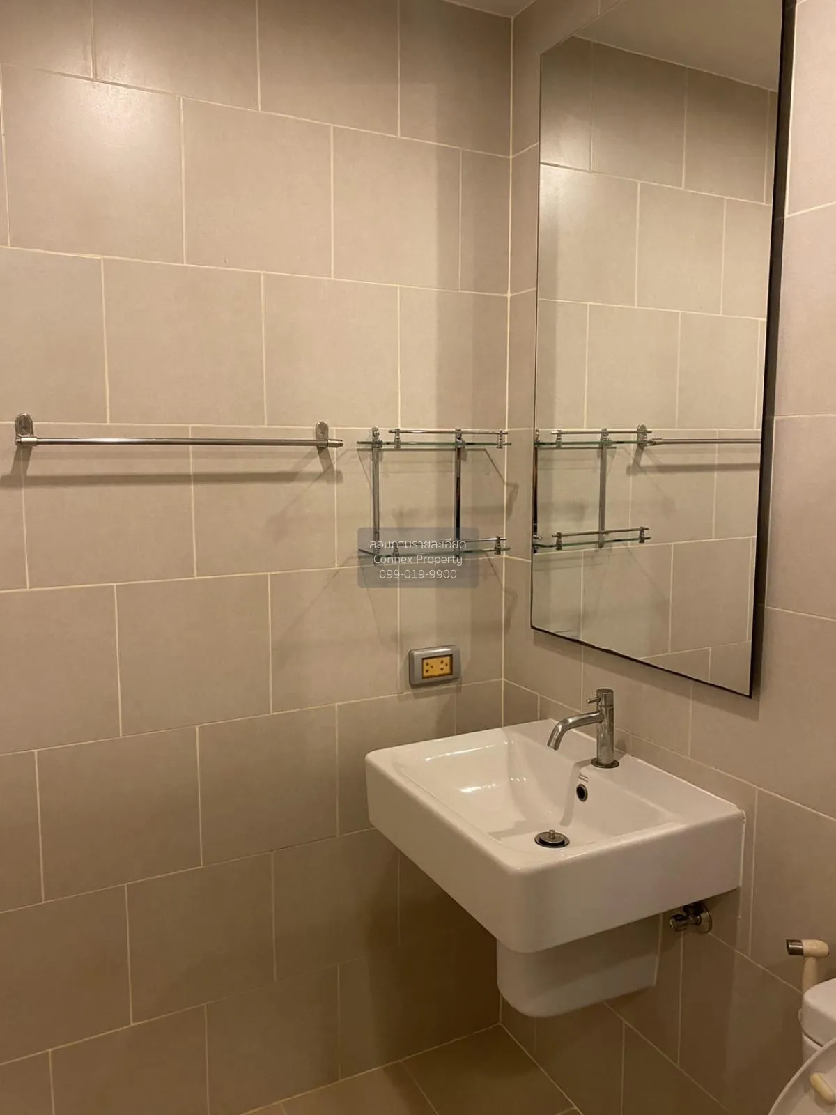 ขายคอนโด  เดอะ เบส แจ้งวัฒนะ คลองเกลือ ปากเกร็ด นนทบุรี CX-91062