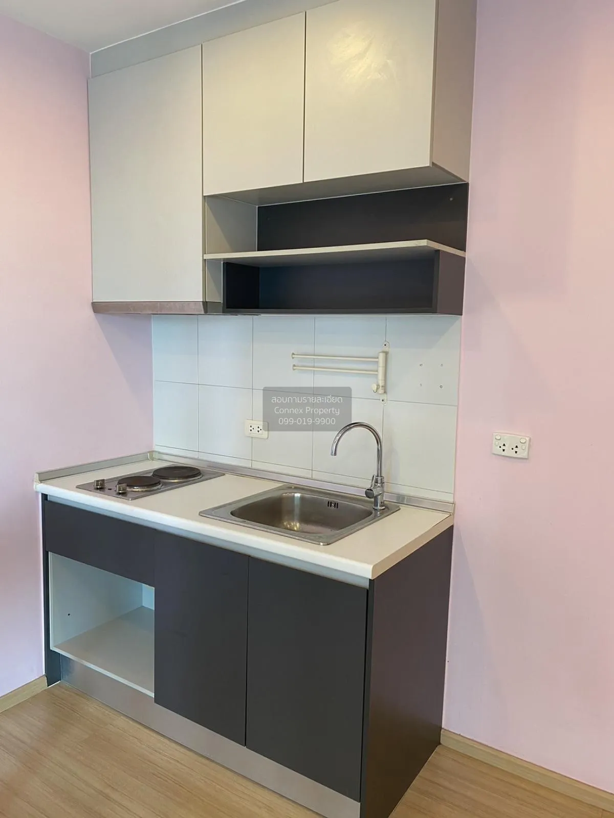 ขายคอนโด  เดอะ เบส แจ้งวัฒนะ คลองเกลือ ปากเกร็ด นนทบุรี CX-91062