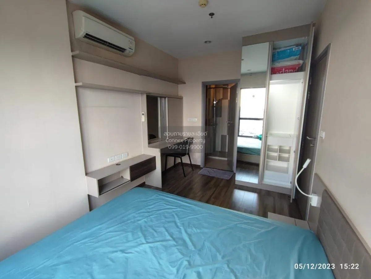 เช่าคอนโด  ทีล สาทร - ตากสิน BTS-วงเวียนใหญ่ สำเหร่ เขต ธนบุรี กร