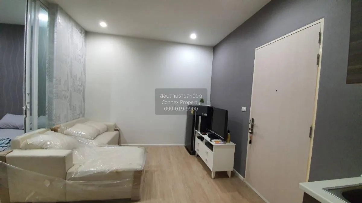 ขายคอนโด  เอส วัน พระราม 9 สวนหลวง เขต สวนหลวง กรุงเทพ CX-91068 1