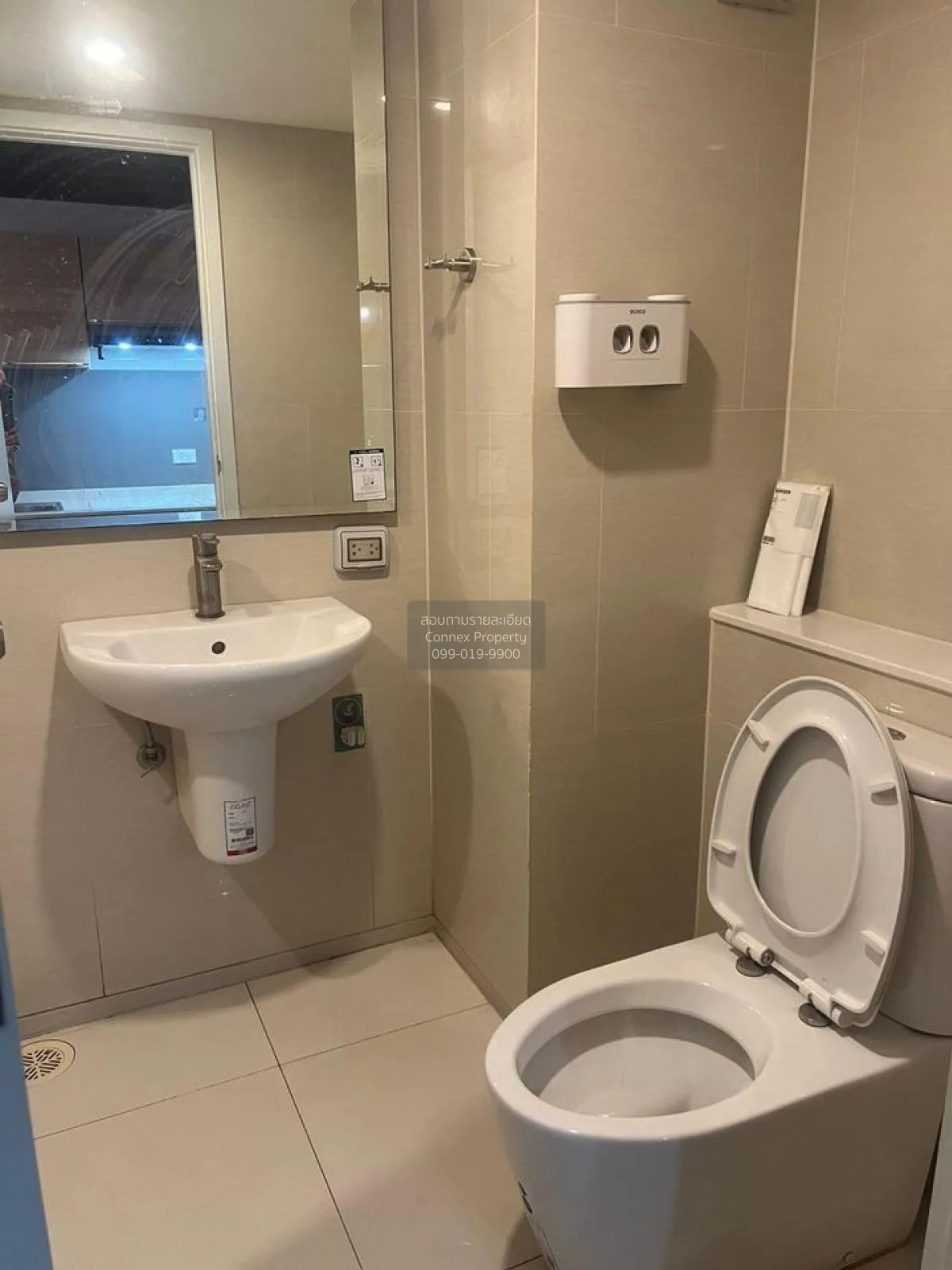 เช่าคอนโด  บลอสซั่ม คอนโด แอท แฟชั่น บียอนด์ คันนายาว เขต คันนายา