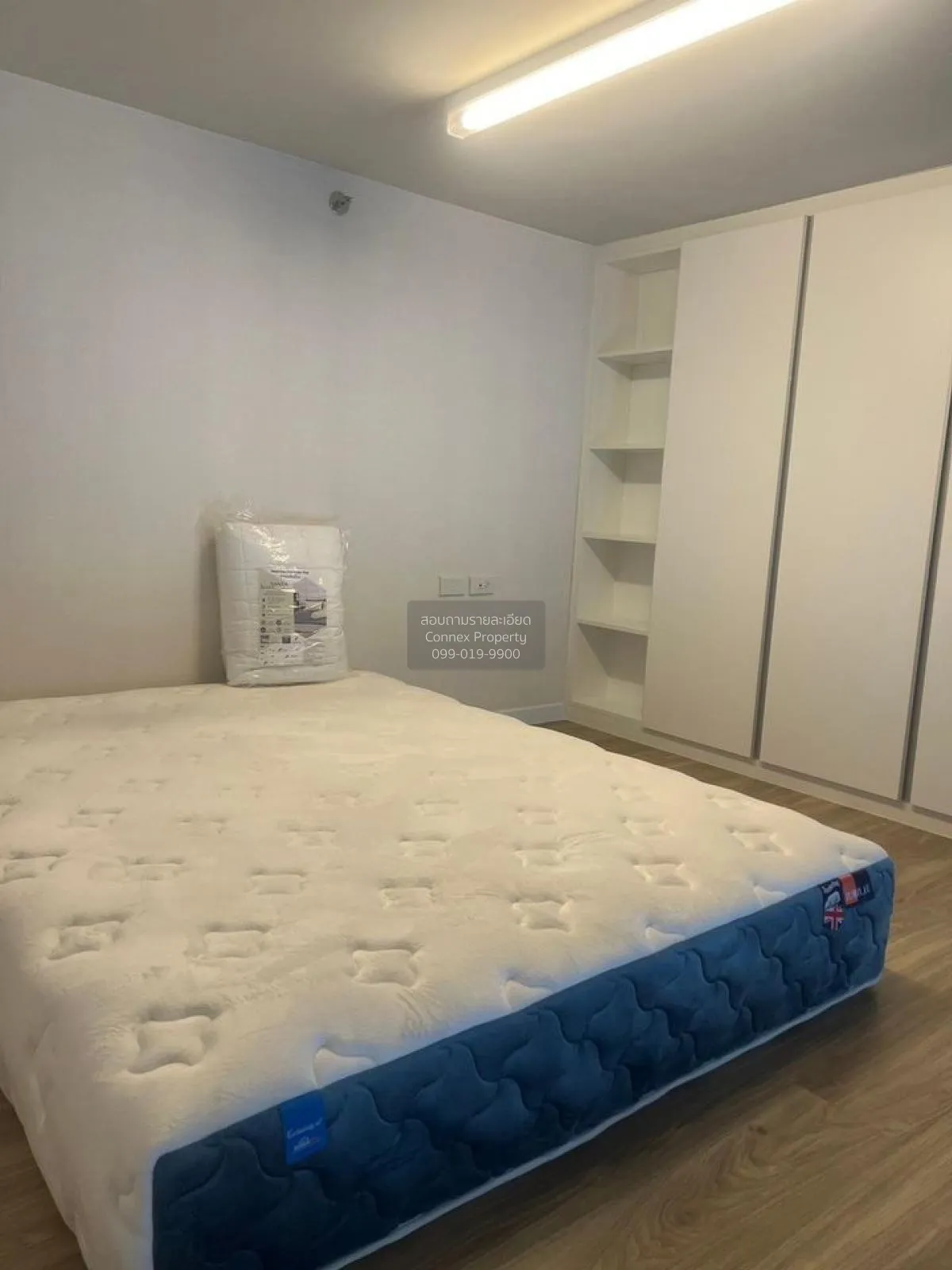 เช่าคอนโด  บลอสซั่ม คอนโด แอท แฟชั่น บียอนด์ คันนายาว เขต คันนายา