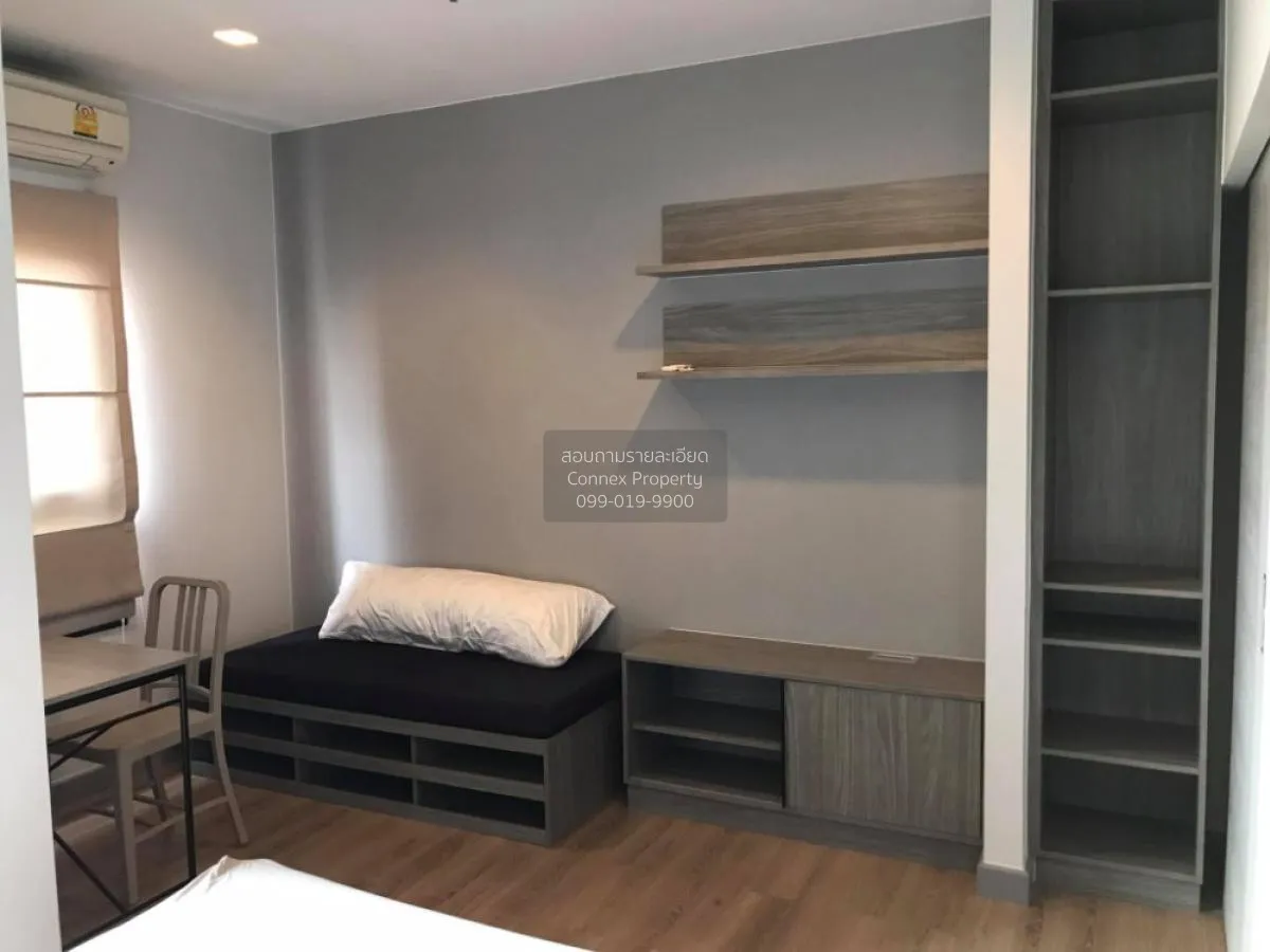 For Rent Condo , Chapter One Midtown Ladprao 24 , MRT-Lat Phrao , 1