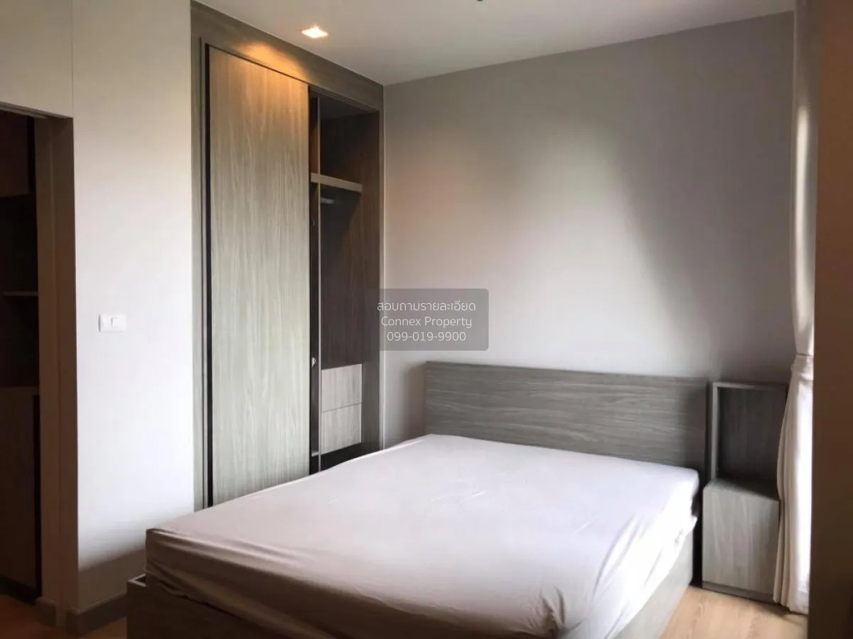 For Rent Condo , Chapter One Midtown Ladprao 24 , MRT-Lat Phrao , 4