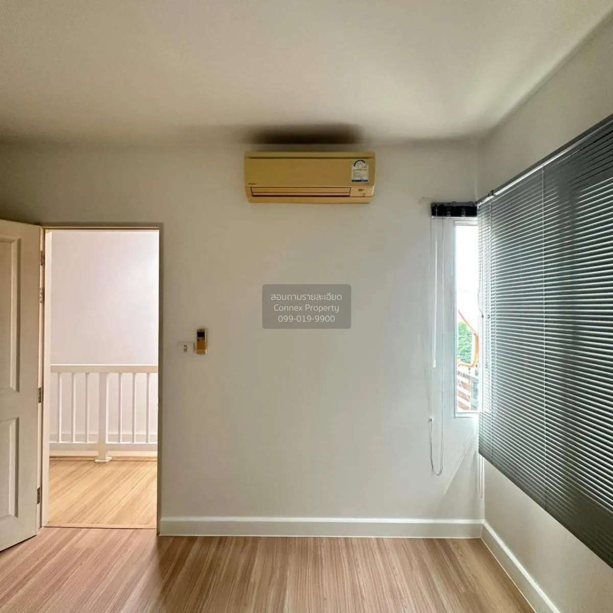 ขายทาวน์เฮ้าส์/ทาวน์โฮม  ทาวน์พลัส เกษตร - นวมินทร์ คลองกุ่ม เขต 