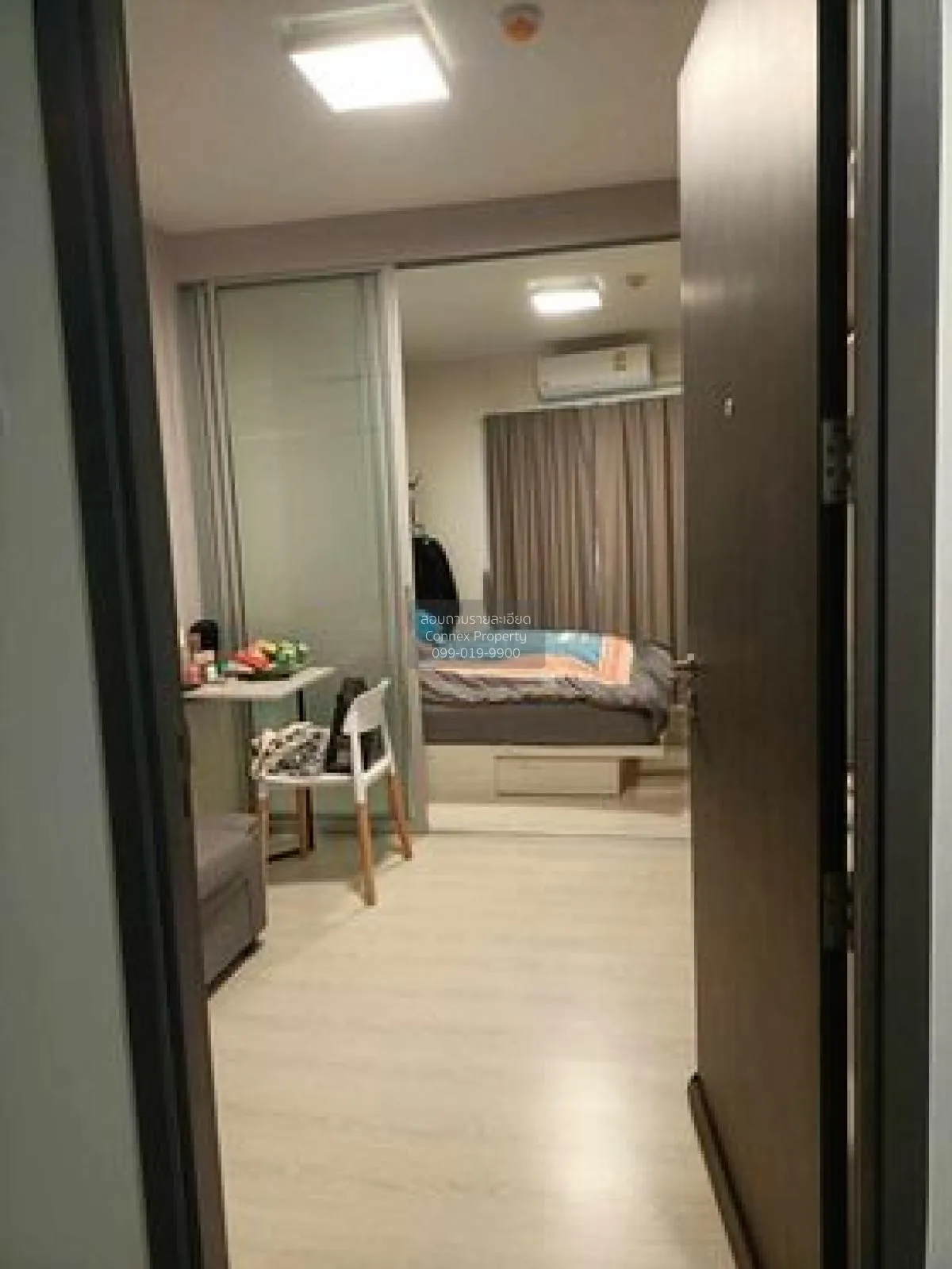 ขายคอนโด  นิช ไอดี เพชรเกษม - บางแค MRT-บางแค บางแคเหนือ เขต บางแ 3