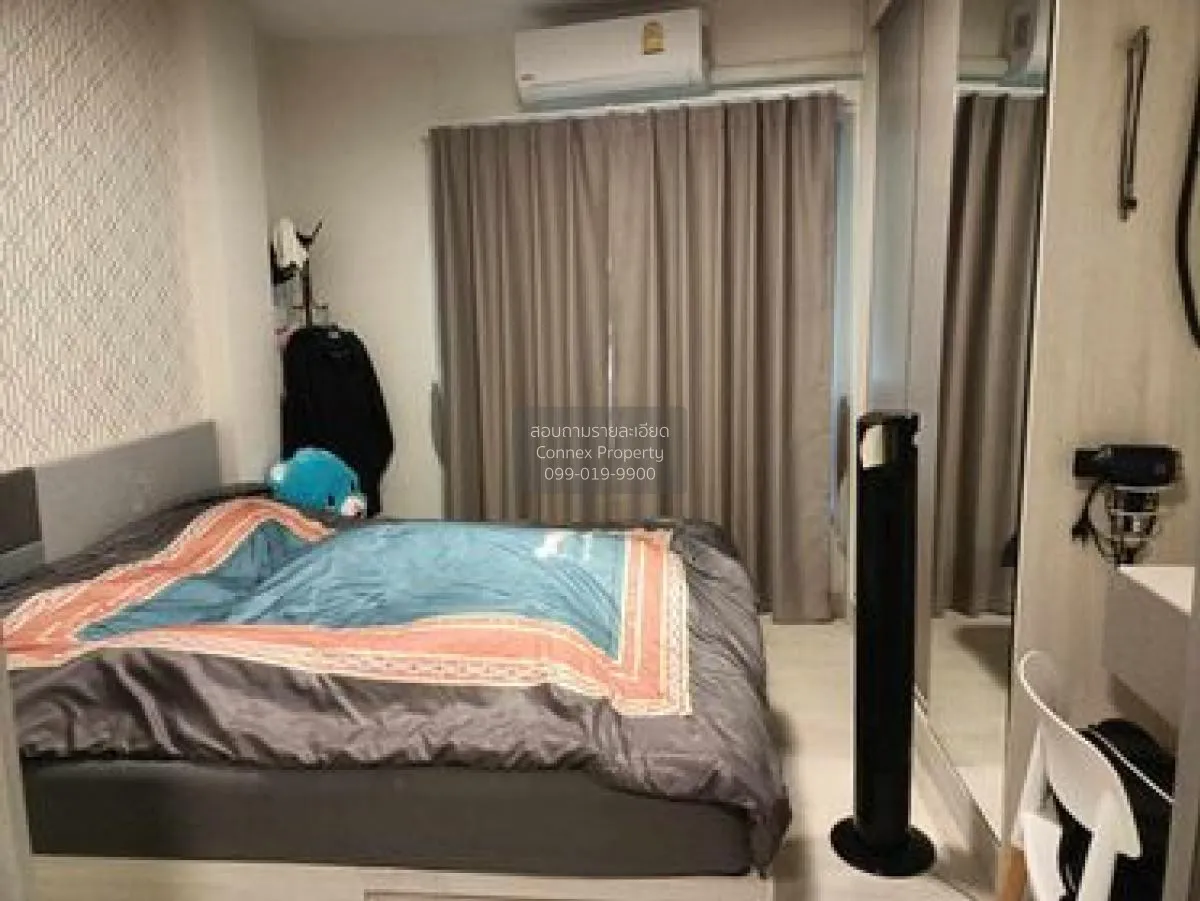 ขายคอนโด  นิช ไอดี เพชรเกษม - บางแค MRT-บางแค บางแคเหนือ เขต บางแ