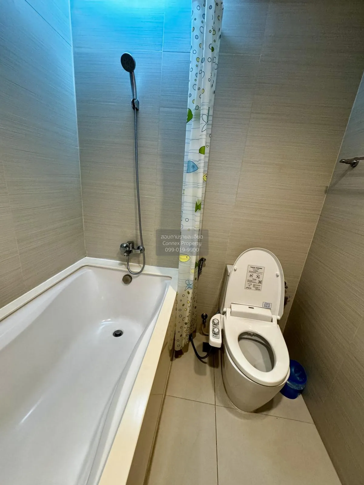 For Sale Condo , Siri at Sukhumvit , BTS-Thong Lo , Phra Khanong 