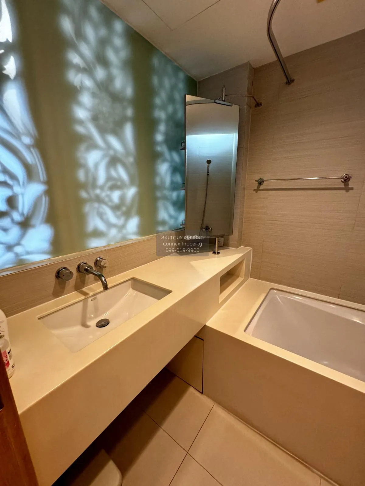 For Sale Condo , Siri at Sukhumvit , BTS-Thong Lo , Phra Khanong 