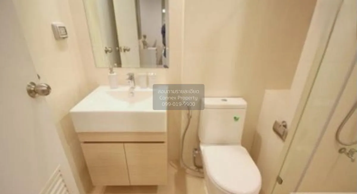 ขายคอนโด  เมโทร ลักซ์ พระราม 4 BTS-เอกมัย พระโขนง เขต คลองเตย กรุ 2