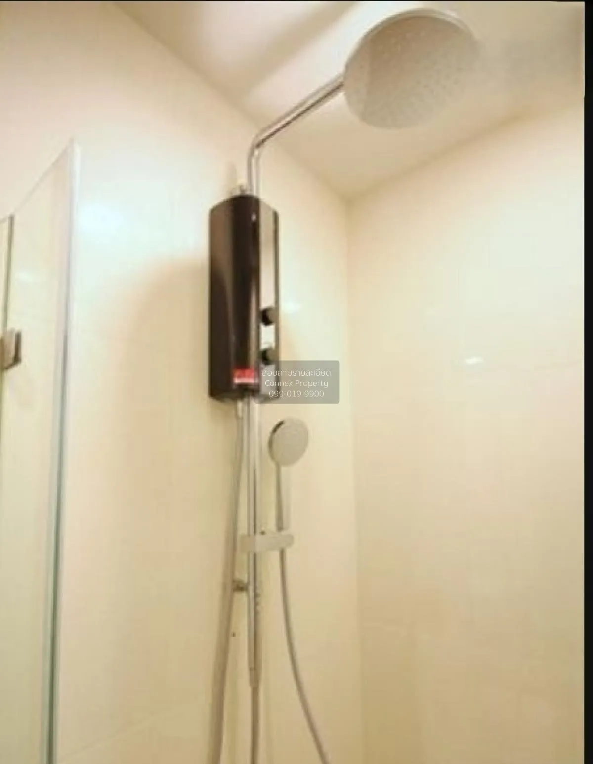 ขายคอนโด  เมโทร ลักซ์ พระราม 4 BTS-เอกมัย พระโขนง เขต คลองเตย กรุ 3