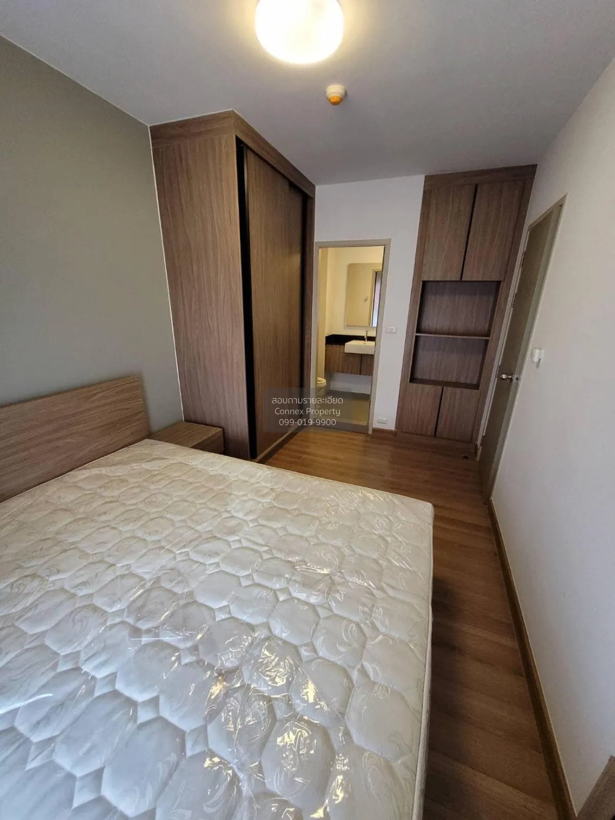 For Rent Condo , Chapter One The Campus Ladprao 1 , MRT-Phahon Yo