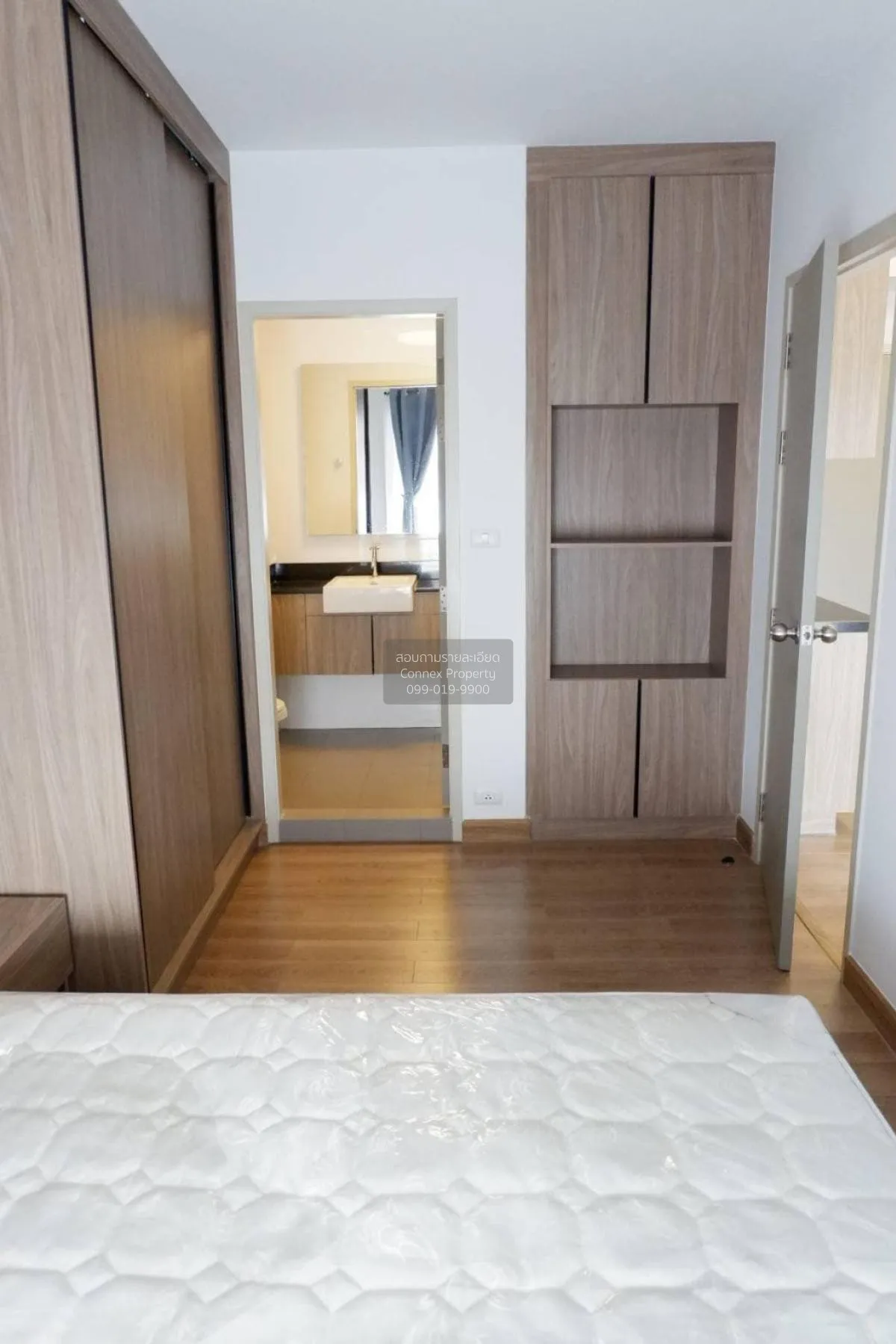 For Rent Condo , Chapter One The Campus Ladprao 1 , MRT-Phahon Yo